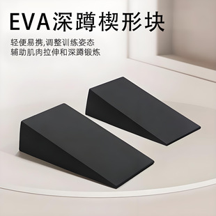 eva��״uШ�ΉK�٤����С������eva������б��б�|�e������̤��