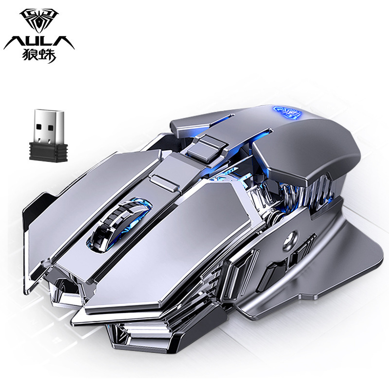 タランチュラSC300ワイヤレスマウス充電式ノートデスクトップコンピュータ機械金属電気競争ゲームクロスボーダー|undefined