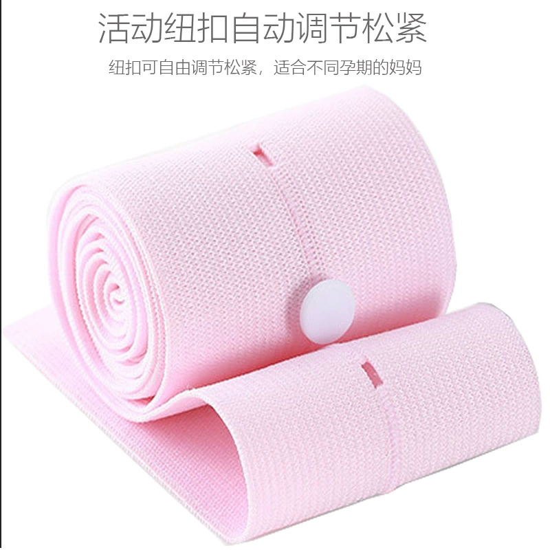 Monitor, elastic long belt, 2 pieces