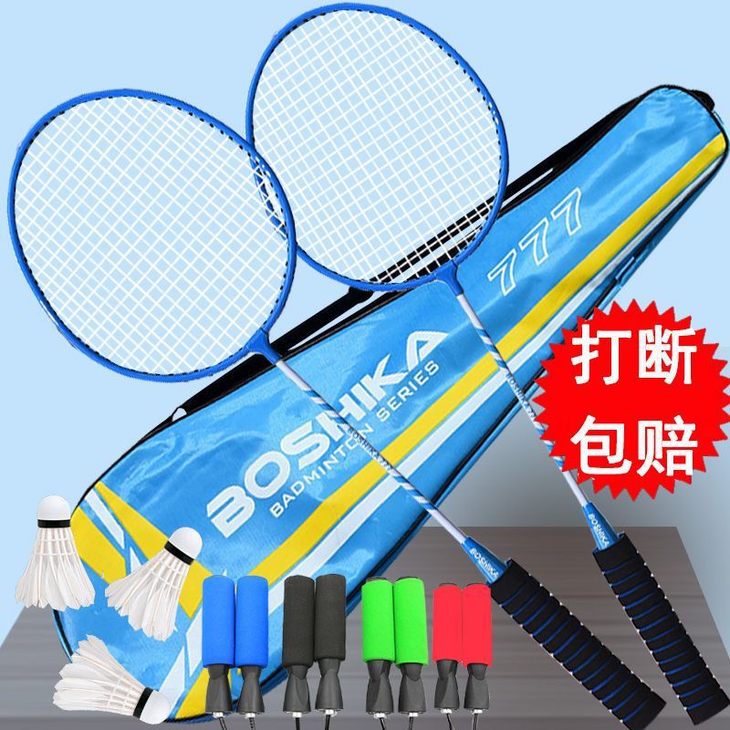 bed62ebd-e96b-41b6-ac78-e27bbdef9551.jpe