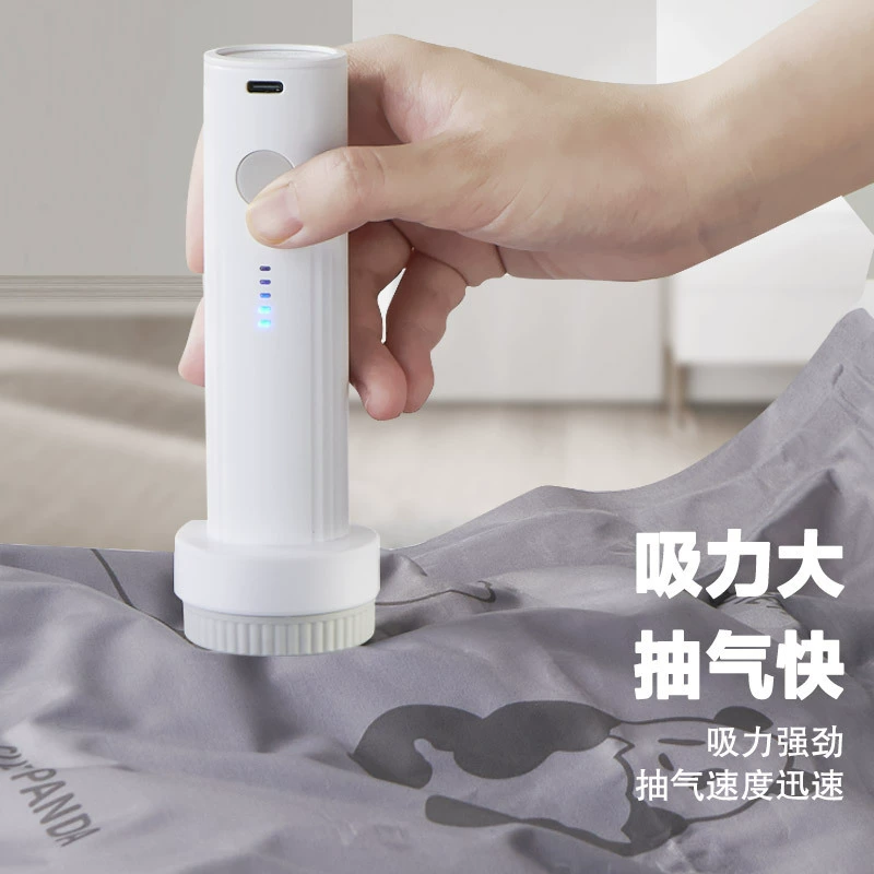 Беспроводной вакуумный насос Shigao SG-508 для хранения одежды и одеял, с литиевой батареей (образец)