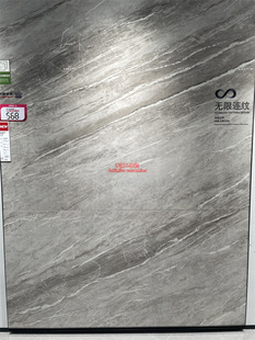 �|I�i�ɴu1800x900�o���B�yϣ�D��T09GA190655녶��190645 19063