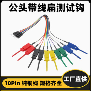 ���^������yԇ�h ȫ�~�Ű ߉݋�����x�A �Դ�B�Ӿ�10P��ɫ