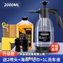 ϴ܇��ĭ���ظ߉��և�ʽϴ܇��2L܇�҃���ϴ܇�����^�����@ˇ���F