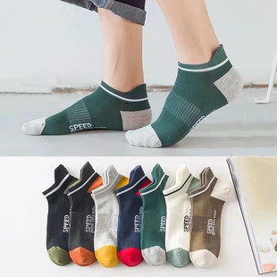 Men's socks summer socks wholesale supply factory socks men's boat Socks cotton socks breathable sports socks sweat-absorbent ins tide socks