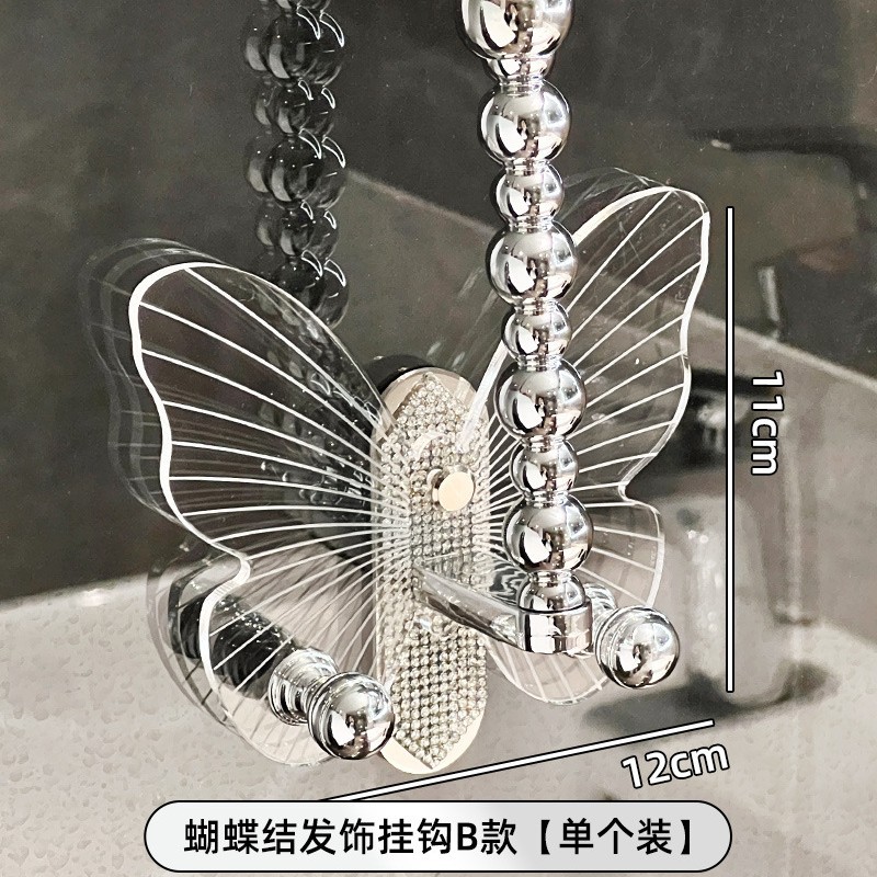 Anillo de pelo acrílico de mariposa (diamantes de plata)