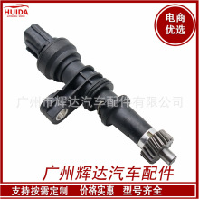 78410S10003���ñ�����̱������� 78410-S10-003 5S4744 SU5471