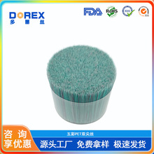 五彩色PET/PBT0.15圆双头实心磨尖染发梳人造丝抗菌负离子塑料丝