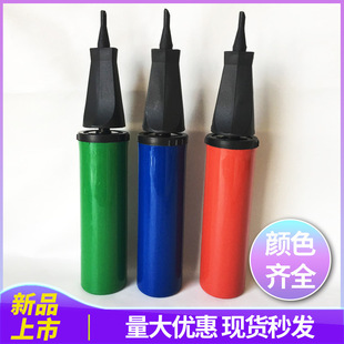 Balloon pump push pump push pump push pump environmental protection portable manual inflatable balloon accessories