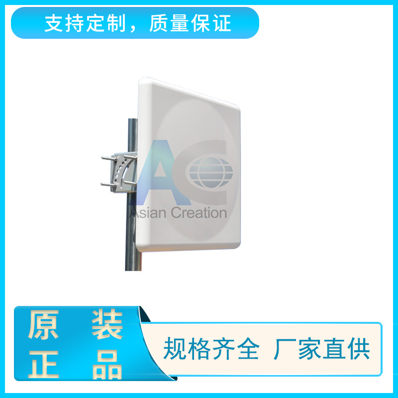 3.5G 16dBi双极化板型天线 3.5G室外远距离接收天线