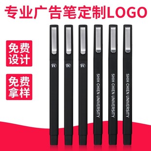 �羳���R�d���z�A��P�ķ��P���׽���h�V��P����logo�YƷ�̄�