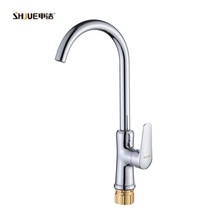 ������ˮ���^ȫ�~���ÏN��̨��ˮ�ۿ����D���^�~�|���Ç��^