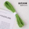 Paper rope dark green 30 meters