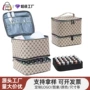便携双层大容量收纳化妆包