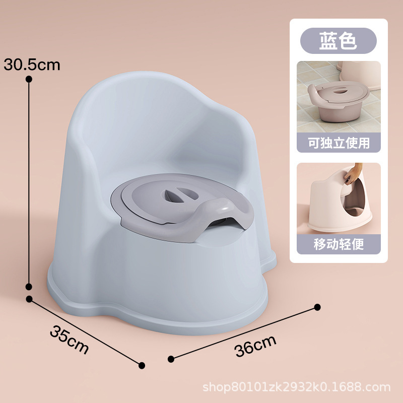 子供用トイレ家庭用背もたれ付きベビートイレ幼稚園高さと厚みのあるベビートイレ小便器トイレ|undefined