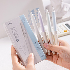 得力JX012简系按动中性笔0.5学生软胶护套刷题ST考试笔顺滑签字笔