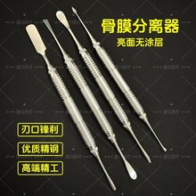 �M�ڹ�Ĥ���x���x����菲�ճ��е���������Ύ��X���׿�ǻ