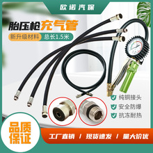 ��܇�≺̥����������������^݆̥����̥���O�z�y���L�ܷ���