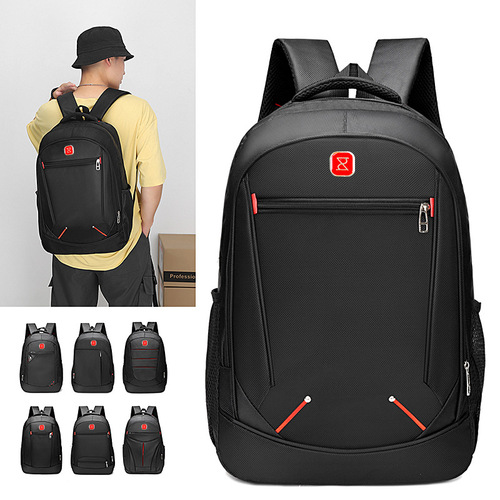 Wholesale new solid color backpack men's business computer bag primary and secondary school student school bag large capacity travel backpack