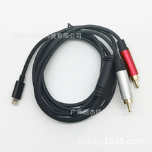 �m���O���D2RCAɏ�������l�� ������푹���iphone�֙C朽����l��