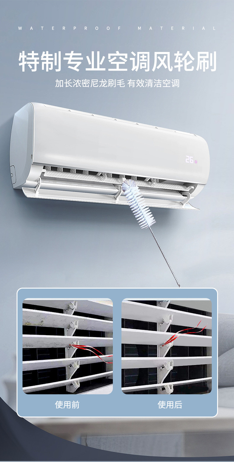 O1CN01dHWm6w1L65VSZxaeM_!!3915221249-0-cib.jpg?__r__=1678442159211