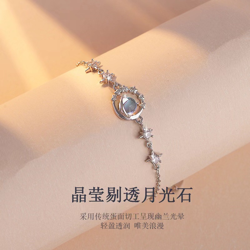 Planet Moonstone Bracelet Women's Light Luxury Niche Exquisite High-end Girlfriend Bracelet 2024 New Gift Wholesale