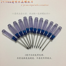 2mmˮ����Сһ���ݽz���Ӿ�����С���Ӳ����늳ظ��F2���ݽz��