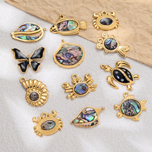 新款不锈钢海洋系列螃蟹海龟项链吊坠DIY项链饰品挂件厂家现货直