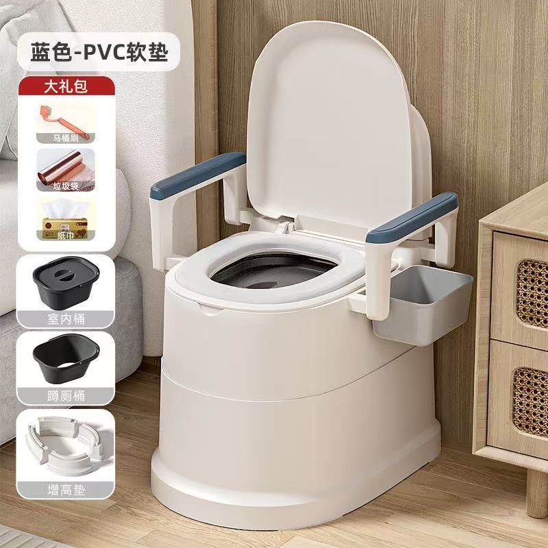 高齢者用家庭用トイレ、取り外し可能なトイレ、屋内妊婦、大人、高齢者専用寝室トイレ、ポータブル|undefined