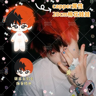 ��ԭ����capper����׾�޻�����20cmë�q���пɐ���ż�ÿ������ѶY