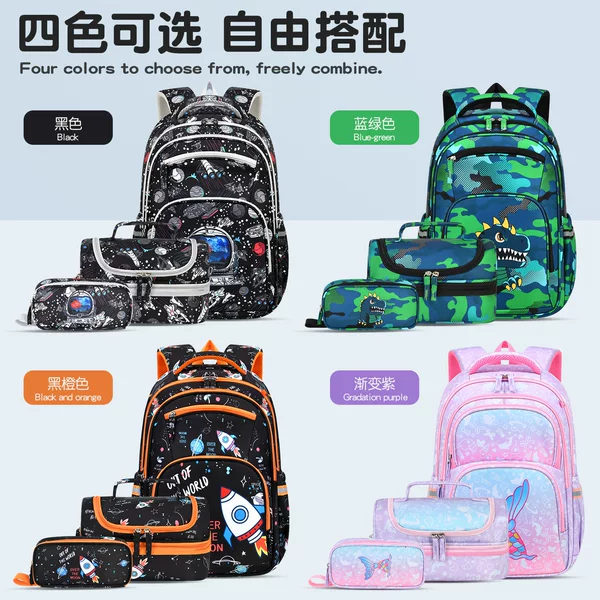 2026 New Cross-Border Model Schoolbag for Primary School Students, Large Capacity, Weight-Reducing, Spine-Protecting Backpack for Boys and Girls, Lightweight Backpack for Children