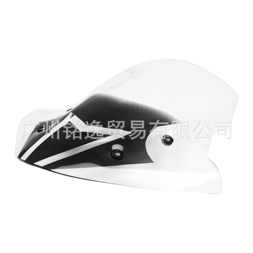 Suitable for Honda Nc750X Motorcycle Modified Windshield, Windscreen Heightening Front Windshield and Chest Protection Glass