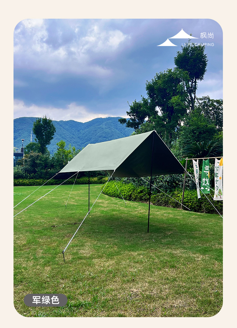 420D Titanium Black Glue Outdoor Hexagonal Square Canopy Tent Sun Protection and Rain Protection Portable Sunshade Camping Style Picnic Portable