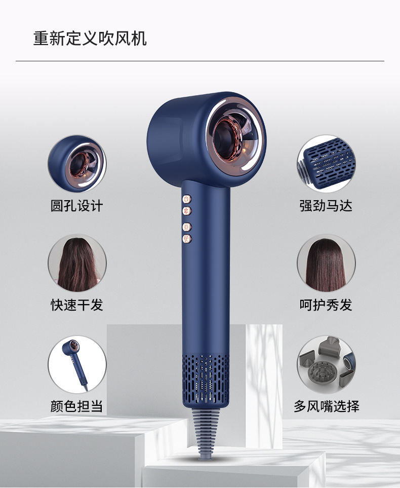 Title 2, Leaf Free Haartrockner – Hochgeschwindigkeits-T...