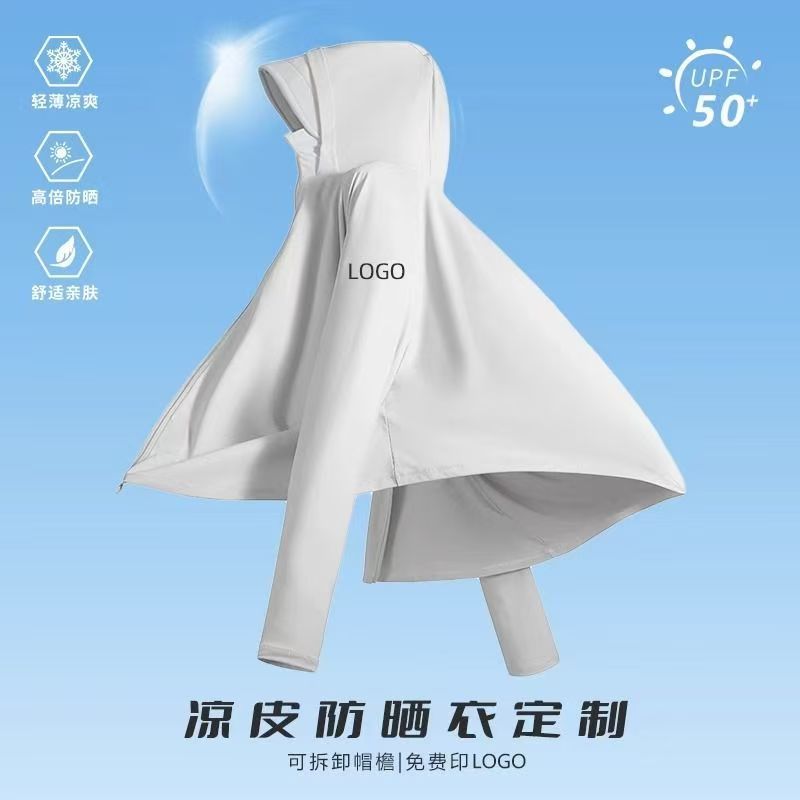 日焼け止め服 夏用 アウトドア 紫外線防止 薄手 メンズ レディース フード付きジャケット DIY ロゴ印刷 カジュアル 多用途|undefined