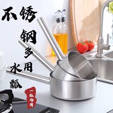 ���P�ˮ�׼Ӻ�ƽ��ˮƯ�����L��ʢ���׏N��������ۏS��ˮ�����l