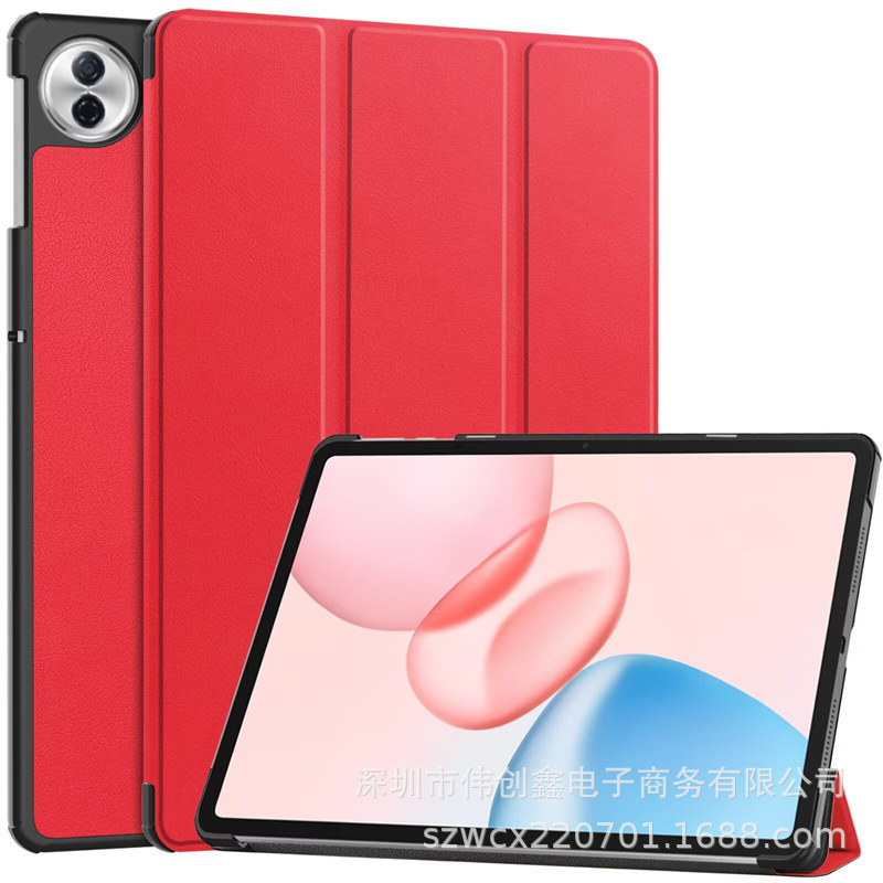 适用华为荣耀pad10平板12.1寸保护套2025 Honor pad10三折保护壳|undefined