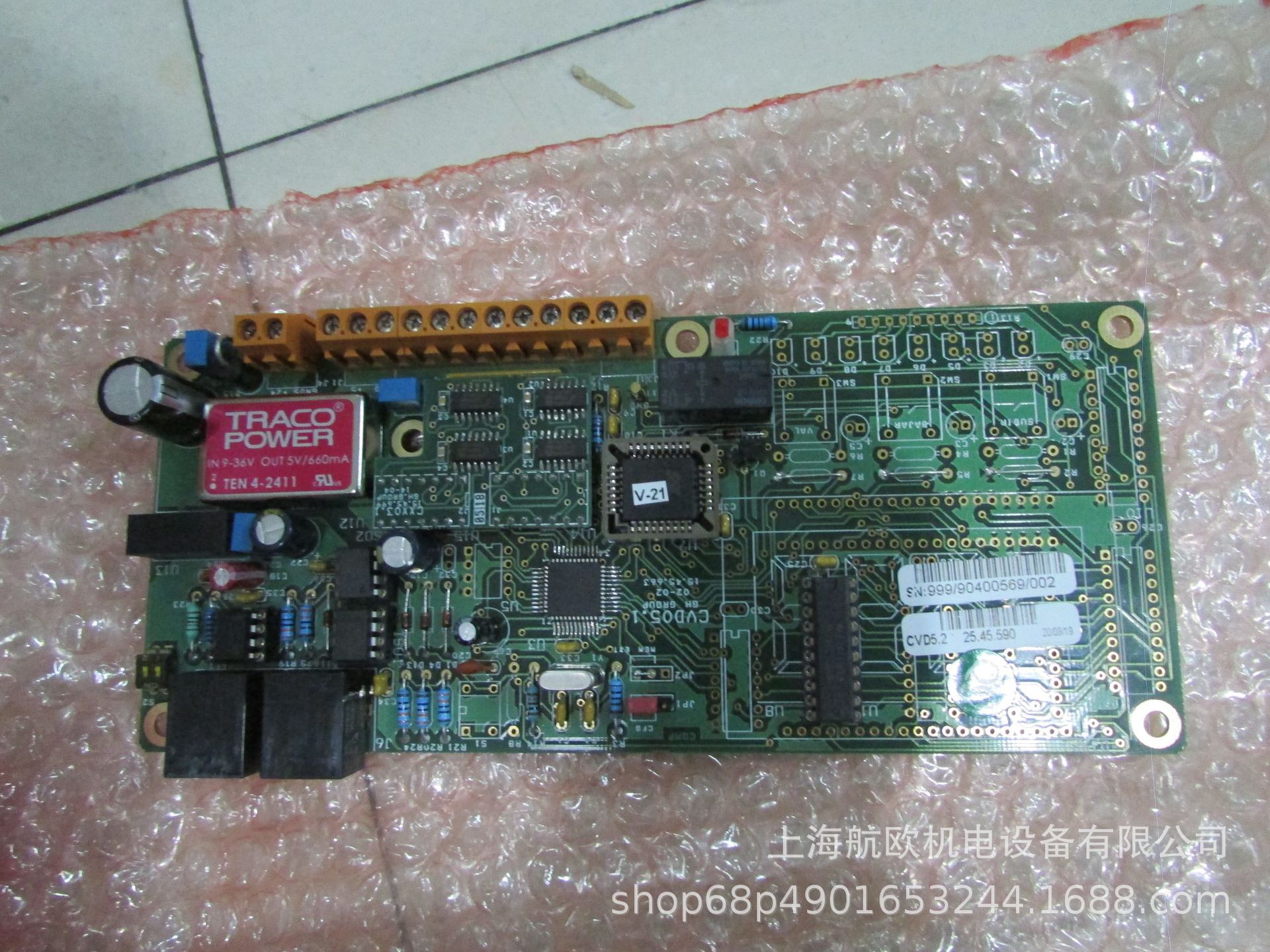 GH-INDUCTION光纤25.45.830-01，25.45.590