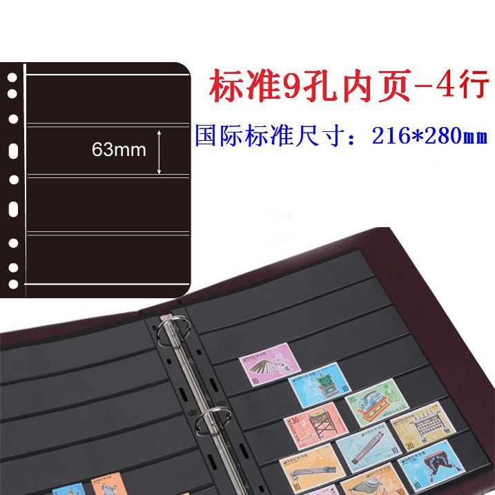 Negro cuatro filas M