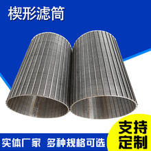 ���߉�ե�ɝ���x�YͲT�ͽz�VͲ���P�Ш�κYͲ304��ե�C�Y�W