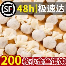 �ֹ�С���~�r���Q���������ͥ�b��ʳ�����ʳһ�����������l