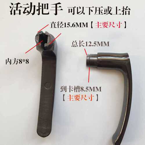 Wholesale solid aluminum alloy door handles, main gate anti-theft door locks, handle accessories, universal type, old-style Baode'an Panpan