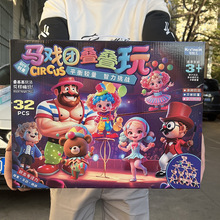 ��ͯ��ߴ���ʿ�B�B���eľ��������H���������_�lƽ��B�B���Α�