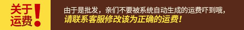 QQ图片20211113213939