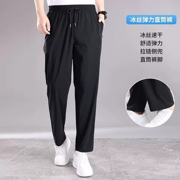 Black trousers