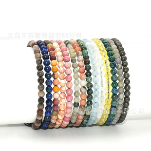 4mm��Ȼʯ�A��ˮ����觼��ֹ�������朿��{����Ȼʯ�٤�������