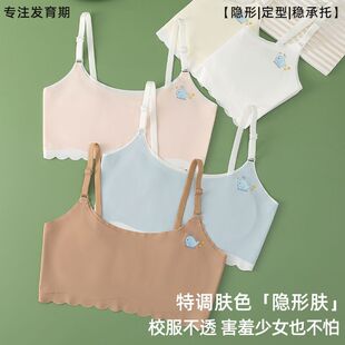 �l����С����Ů�W����Ů���´�ͯ9-12Ů��С�W������16�qŮͯ����