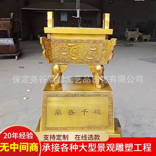 �_�I�YƷ�~���̄Ցc����ٶ��¹�С�~�����~�[����I�~���ܹ�ˇƷ