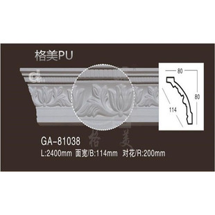 PU���l�b����b�޵񻨽Ǿ������ҕ���������_������ʽ�컨��