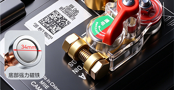 Cross-border, universal positive and negative terminal, high-quality, new model, manual brass thickened battery disconnect switch for cars, designed to prevent battery drain